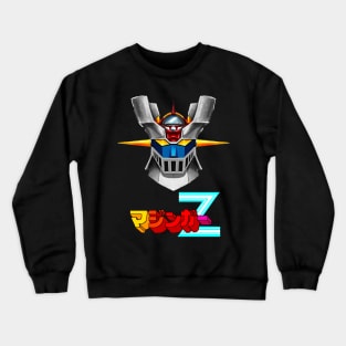 Mazinger Z Head & Japanese Logo! Crewneck Sweatshirt